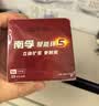 南孚5号电池30粒 五号碱性 聚能环5代 适用耳温枪/血糖仪/鼠标/遥控器/血压计/挂钟/指纹锁/玩具等 实拍图