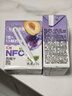 汇源100%NFC西梅汁礼盒装纯果汁健康饮料果蔬汁200ml*12盒礼盒果蔬汁 实拍图