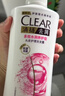 清扬女士去屑洗发水 樱花沁爽1.2kg烟酰胺净屑止痒留香洗头膏热门商品 实拍图