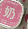 领先猫主食罐头猫咪零食湿粮全价猫粮年货红色礼盒装混合口味85g*30罐 实拍图