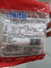 正大食品（CP）台湾烤肠1kg 台式香肠热狗鸡肉火腿肠 便利店烧烤营养早餐 实拍图