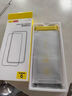 倍思金标康宁膜【AR抗反射】适用iPhone16promax手机膜苹果16ProMax钢化膜全覆盖防摔指纹无尘仓贴膜 实拍图