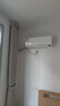 长虹空调 京小宅大1.5匹新一级变频冷暖挂机KFR-35GW/JDC1+R1 十年包修 实拍图