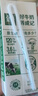 伊利【新鲜日期】金典纯牛奶整箱 200ml*12盒 3.6g乳蛋白礼盒装 2-3月 实拍图