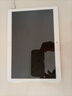 华为（HUAWEI）MatePad/MatePad Pro/mini/SE 11/11.5/12 二手平板电脑 M3 10.1 英寸（青春版 ） 样式颜色内存成色参考质检报告 实拍图