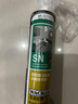 瓦克（WACKER）SN防霉玻璃胶厨卫中性水槽马桶防水密封胶封边美容胶瓷白 实拍图