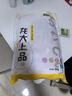 龙大肉食 猪五花肉块净重4斤 冷冻带皮五花肉 烧烤肉食材 出口日本级 猪肉 实拍图