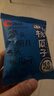 洽洽山核桃瓜子零食500g葵花籽大颗粒休闲零食独立小包装(20g*25包) 实拍图