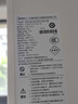 美的【小西梅M10S Max增压】18升优于16升 燃气热水器天然气 一级能效无冷凝管 大水量免换气表 无冷感 实拍图