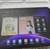 状元郎P70Pro13.4英寸超大屏学习机平板小学到高中课程同步京东自营二合一学生专用平板学习机平板 实拍图