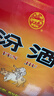 汾酒 黄盖玻汾 清香型高度白酒 53度 475mL*12瓶 整箱装 实拍图