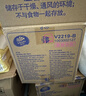 维达（Vinda）抽纸 超韧3层110抽*40包S码 湿水不易破 卫生纸面巾纸 实拍图