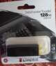 金士顿（Kingston）128GB USB3.2 Gen 1 U盘 DTX 大容量U盘 时尚设计 轻巧便携  学习办公投标电脑车载优盘 实拍图