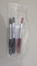uni三菱 uni-ball EYE2黑1红中性笔高颜值0.5mm签字笔商务直液式学生水笔水性笔套装 UB-150 3支 实拍图