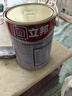 立邦乳胶漆京雅居金标超值净味全能无添加内墙底漆 5L/约7kg定制品 实拍图