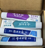 云南白药 益生菌牙膏套装 清新护龈牙膏6支500g+环保购物袋 实拍图