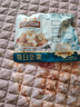 三只松鼠每日坚果750g30袋独立包装腰果开心果干休闲零食大礼包送礼盒团购 实拍图