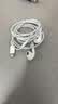 Apple/苹果 EarPods 闪电/Lightning有线耳机 苹果耳机有线耳机原装耳机 适用闪电接口的手机平板 实拍图