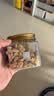 沃隆 原味核桃仁坚果炒货薄皮纸皮核桃孕妇营养健康即食零食干果 【清甜不涩】去皮核桃仁100g*4罐 实拍图