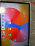 HUAWEI MatePad SE 11英寸华为平板电脑高刷护眼大屏 影音娱乐学生学习平板8+256GB WiFi 星云灰 实拍图