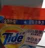 汰渍净白去渍洗衣粉11斤装 强效去渍 持久留香 大袋批发非皂粉家庭装 实拍图