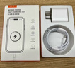 毕亚兹适用30W氮化镓苹果充电器套装PD20W快充头Type-C数据线iPhone17/16/15ProMax华为小米ipad平板手机 实拍图