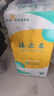 42卷无芯卷纸原生木浆卫生纸四层加厚实芯卷筒纸大分量家庭装 5层 111g/卷*27卷 【优等品】6斤家庭装 实拍图