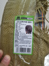 漫德莱水管软管 花园浇花浇水自来水软管家用洗车高压pvc塑料管4分15米 实拍图