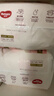 好奇（Huggies）铂金装小桃裤成长裤XXL74片(15kg以上)尿不湿【透爽散热】 实拍图