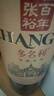 张裕（CHANGYU）多名利窖藏优选级赤霞珠干红葡萄酒整箱750ML*6支 实拍图