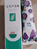 完美芦荟胶40g*2补水保湿乳修护面霜改善毛孔粗糙祛痘保湿温和不刺激 实拍图
