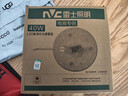 雷士（NVC）led灯盘吸顶替换灯芯灯泡灯板圆形磁吸灯条光源模组40瓦白光6500K 实拍图