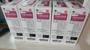 [步长] 红核妇洁洗液150ml/瓶 5盒装 实拍图