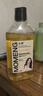 沫檬抑菌香氛洗脚液300ml 泡脚除臭杀菌除异味脚酸儿童去脚汗气味 实拍图