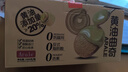 Arale黄油曲奇饼干儿童下午茶饱腹代餐出游踏青休闲零食独立装礼盒1kg 实拍图