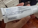 理肤泉【黄子弘凡同款】B5霜40ml*2支套装修护保湿面霜护肤品母亲节礼物 实拍图