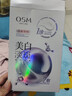 欧诗漫（OSM）珍珠美白淡斑补水面膜烟酰胺保湿提亮护肤品15片 母亲节礼物 实拍图