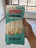 金沙河挂面 面条 宽面条玉带麦芯挂面 油泼面烩面袋装1kg*3袋 实拍图