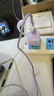 倍思苹果17充电器30W/20W可折叠快充头套装Type-C数据线适用iPhone17/16/15proMax/14手机iPad平板 【30W氮化镓升级款C-L】苹果8-14紫1.5米 适用苹果全系- 实拍图