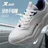 特步（XTEP）逸步男鞋运动鞋2026夏季新款网面透气软底轻便跑鞋休闲黑鞋子男 帆白/墨青蓝【防泼水革面】 42 脚长26.5cm( 新法码42.5) 实拍图