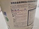 立邦乳胶漆京雅居金装净味5合1内墙油漆墙面漆防霉无添加18L约25kg 实拍图