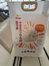 金龙鱼 面粉 中筋粉 麦芯自发面粉 5斤 包子馒头专用 自发小麦粉 实拍图