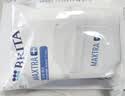 碧然德（BRITA） 家用滤水壶 净水壶滤芯 Maxtra 多效滤芯 6枚装 实拍图