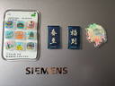 西门子（SIEMENS）279L两门小冰箱小户型风冷无霜 铂金活性净化 一级能效 银 BCD-279W(KG33NV141C)国家补贴 实拍图
