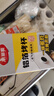 美丽雅锡纸碗杯70只 空气炸锅锡纸盘 蛋挞托布丁模具食品级铝箔烤盘 实拍图