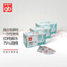 好孩子（gb）酒精棉片 75%酒精消毒棉片50片*3盒 独立包装 实拍图
