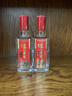 泸州老窖 六年窖头曲 浓香型白酒 38度500ml*6瓶 整箱装 实拍图