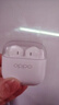 OPPO Enco Air4 新声版 真无线耳机半入耳式蓝牙耳机无线耳机通用苹果华为小米手机润玉白 实拍图