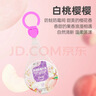 樱之花防蛀防霉网袋80g*6白桃味代替樟脑丸卫生球羊绒棉毛衣物柜驱蛀虫 实拍图