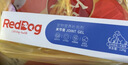 红狗软骨素营养膏120g 鲨鱼软骨素营养膏宠物猫咪狗狗钙关节成犬幼犬 实拍图